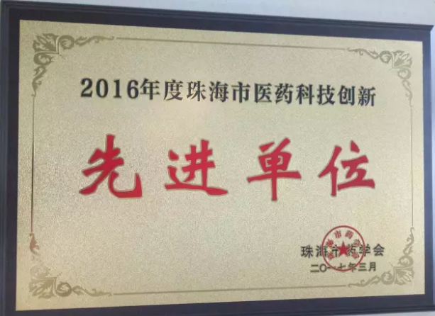 微信截图_20170907162041.png