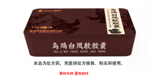 微信图片_20220927145634.png