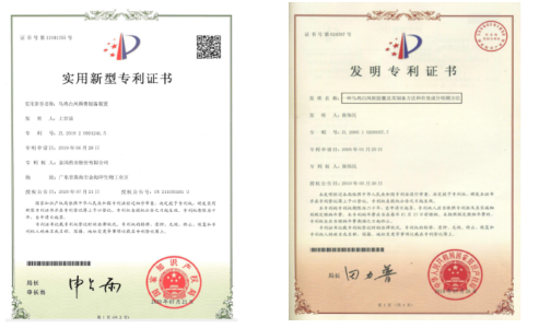微信图片_20220927145711.png