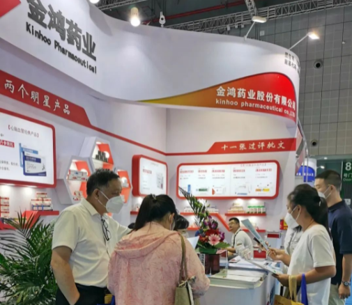 微信图片_20220927150135.png