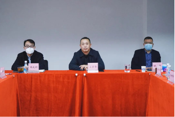 微信图片_20230117113808.png