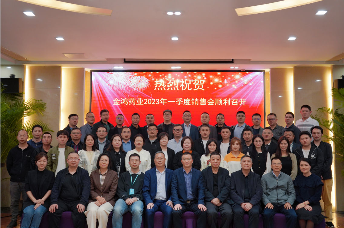 微信图片_20230321085828.png