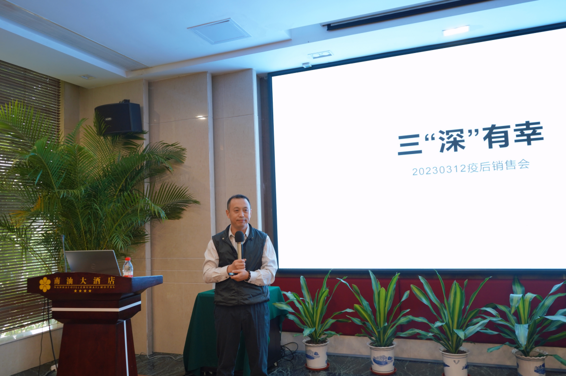 微信图片_20230321090153.png