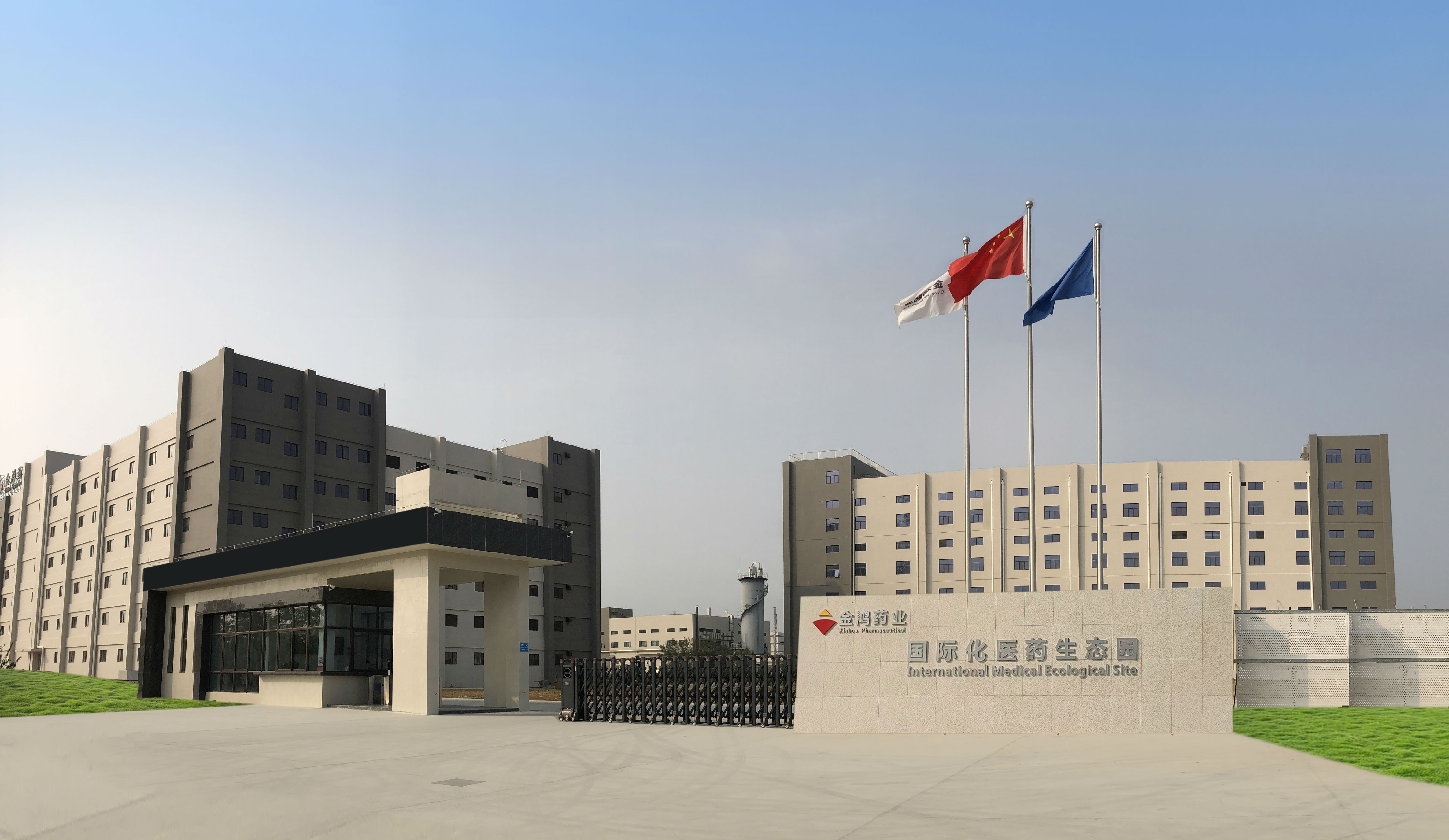 微信图片_20230321162753.jpg