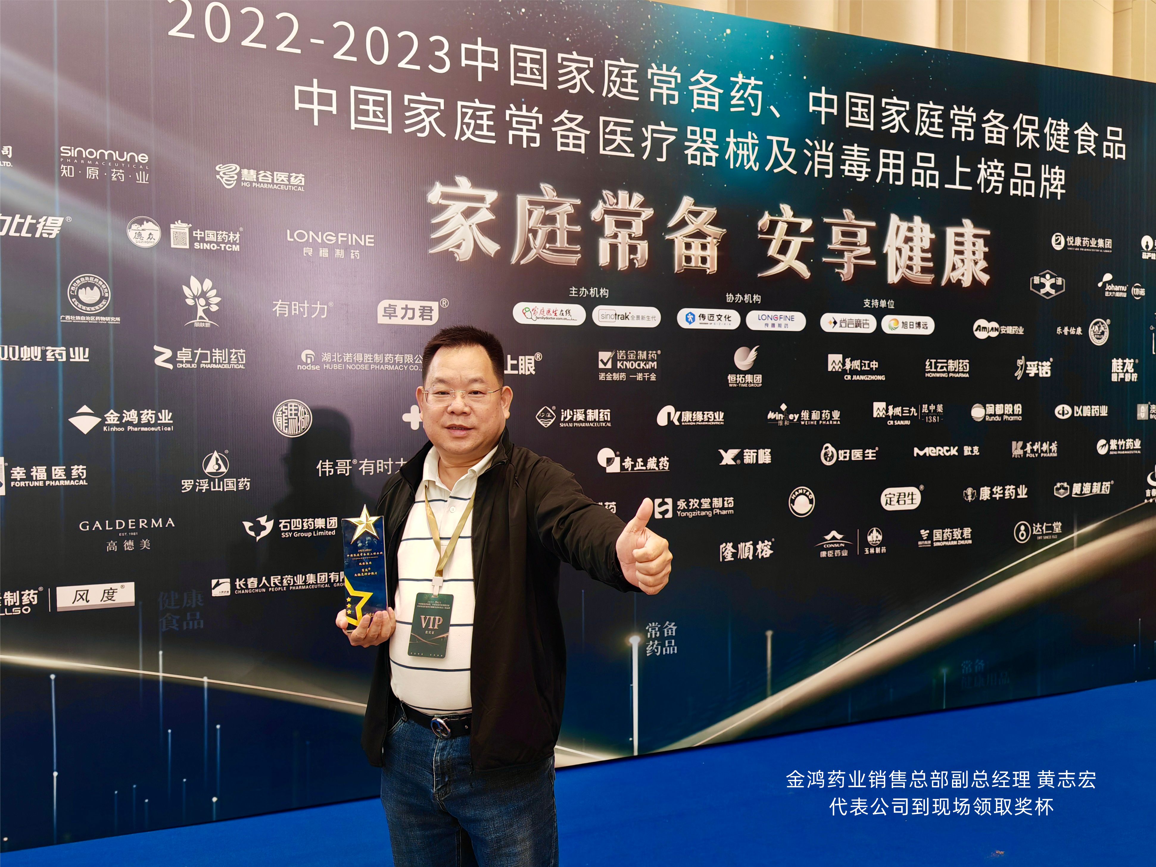 微信图片_20231205091654.jpg 微信图片_20231205091654.jpg