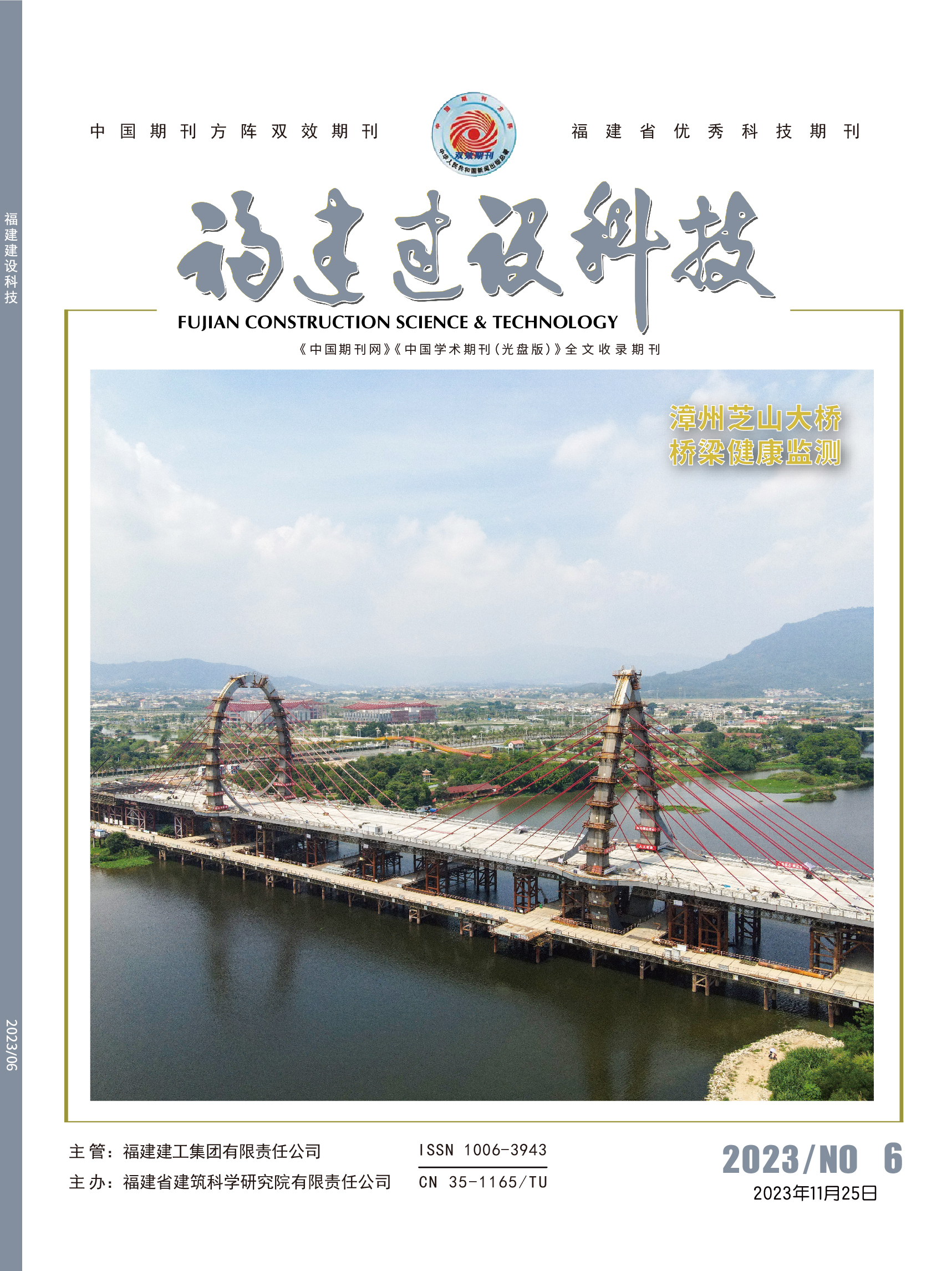 微信图片_20240718093443.jpg 微信图片_20240718093443.jpg