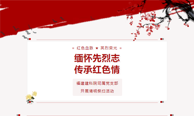 1744162268244.jpg 1744162268244.jpg